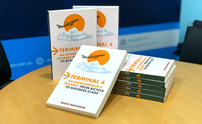 &quot;From Bicycle to Business Class&quot; - Nilesh Makwana&#039;s Journey