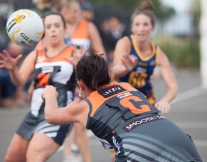 GDFL &amp; GFL NETBALL TRIALS