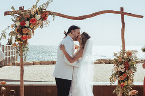Natural Timber Arbor