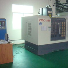 Vertical milling machine