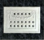 PPV3 - 274mm x 200mm