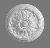 BR65 - Diameter 352mm